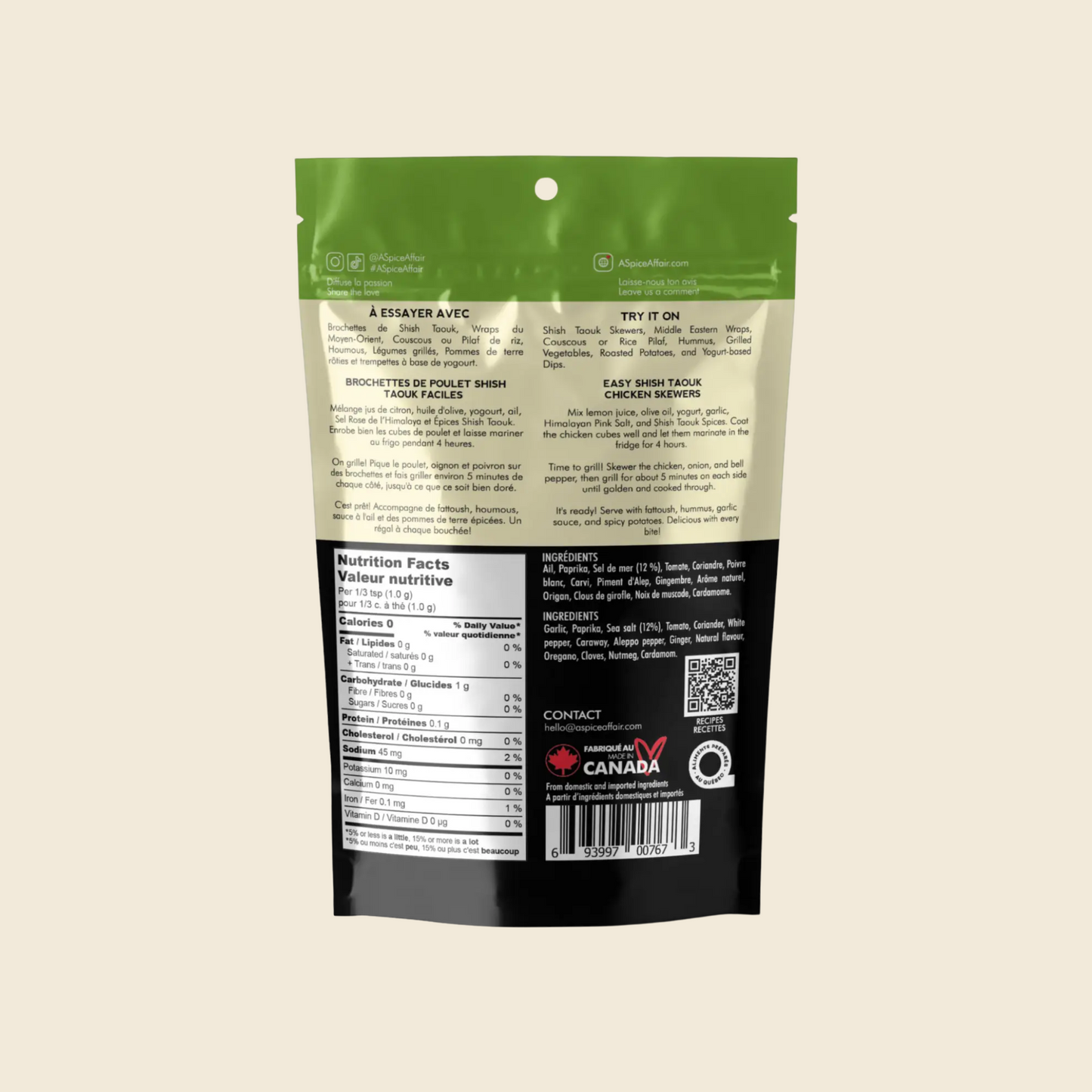 Shish Taouk Chicken Seasoning