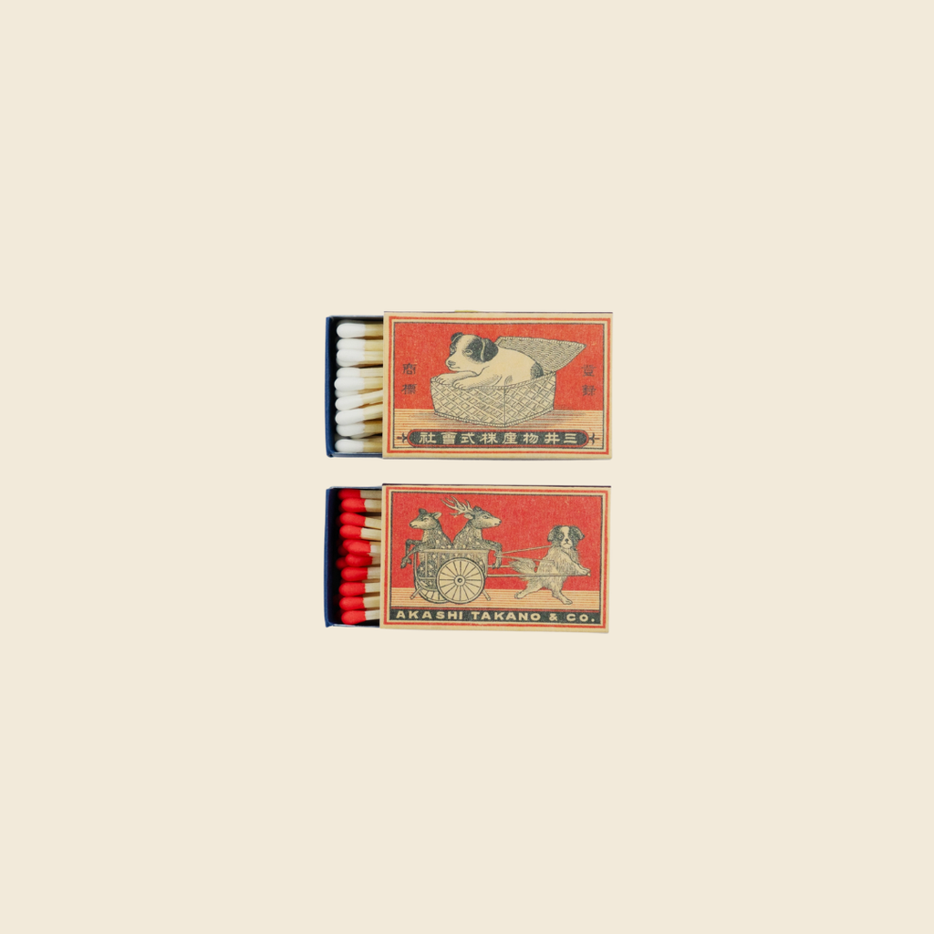 Pet-Themed Retro Safety Matches