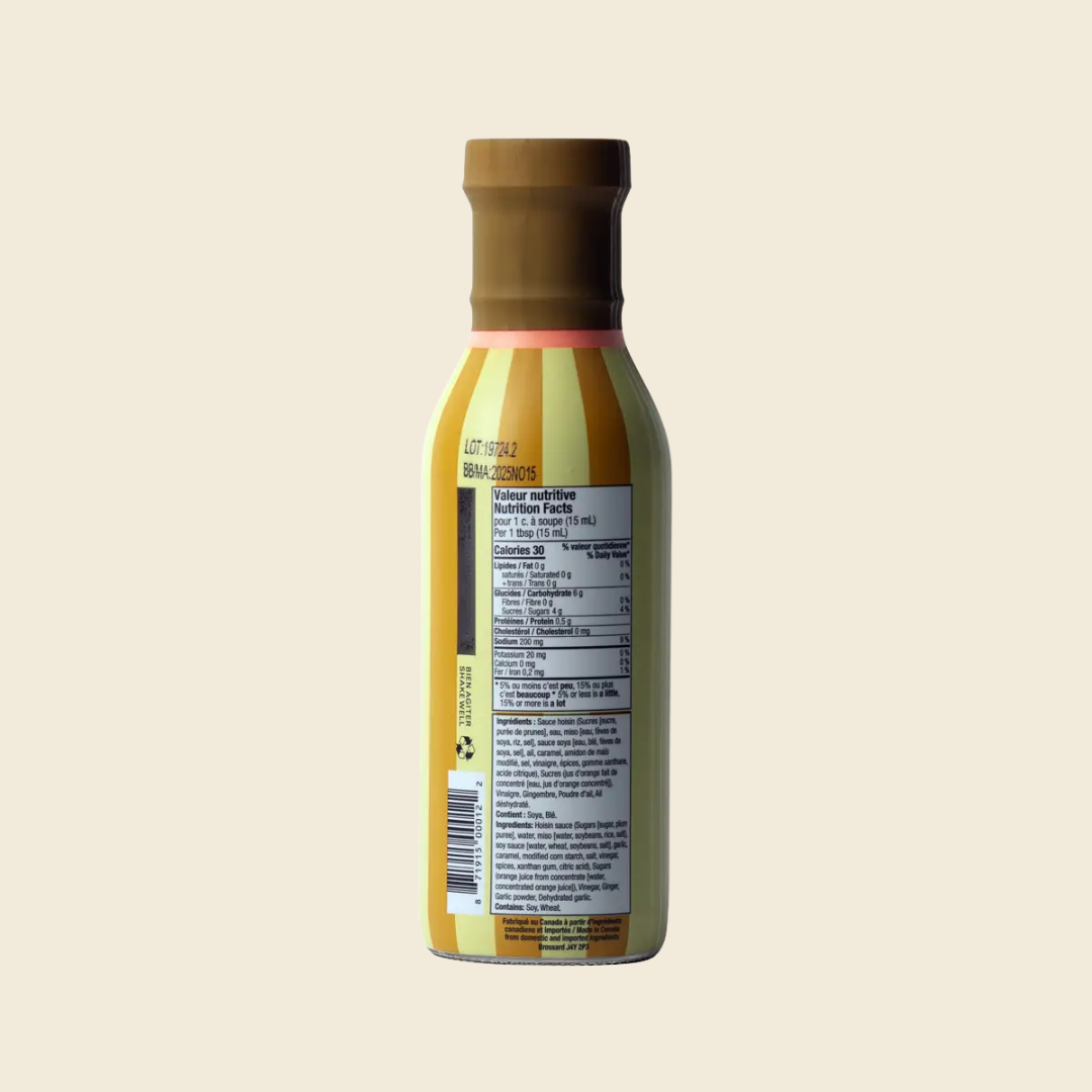 Mandy's Hoisin Sauce