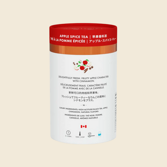 Apple Spice Luxury Black Tea