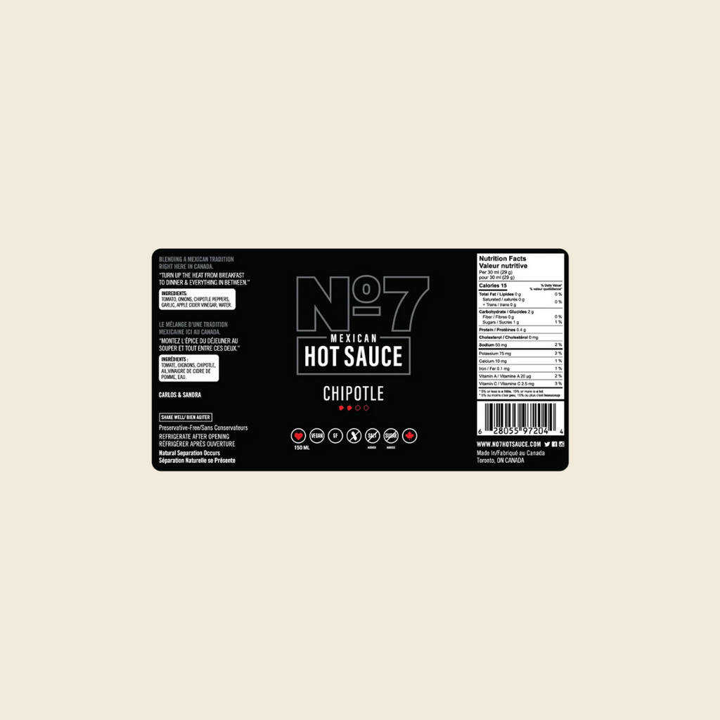 Chipotle Hot Sauce
