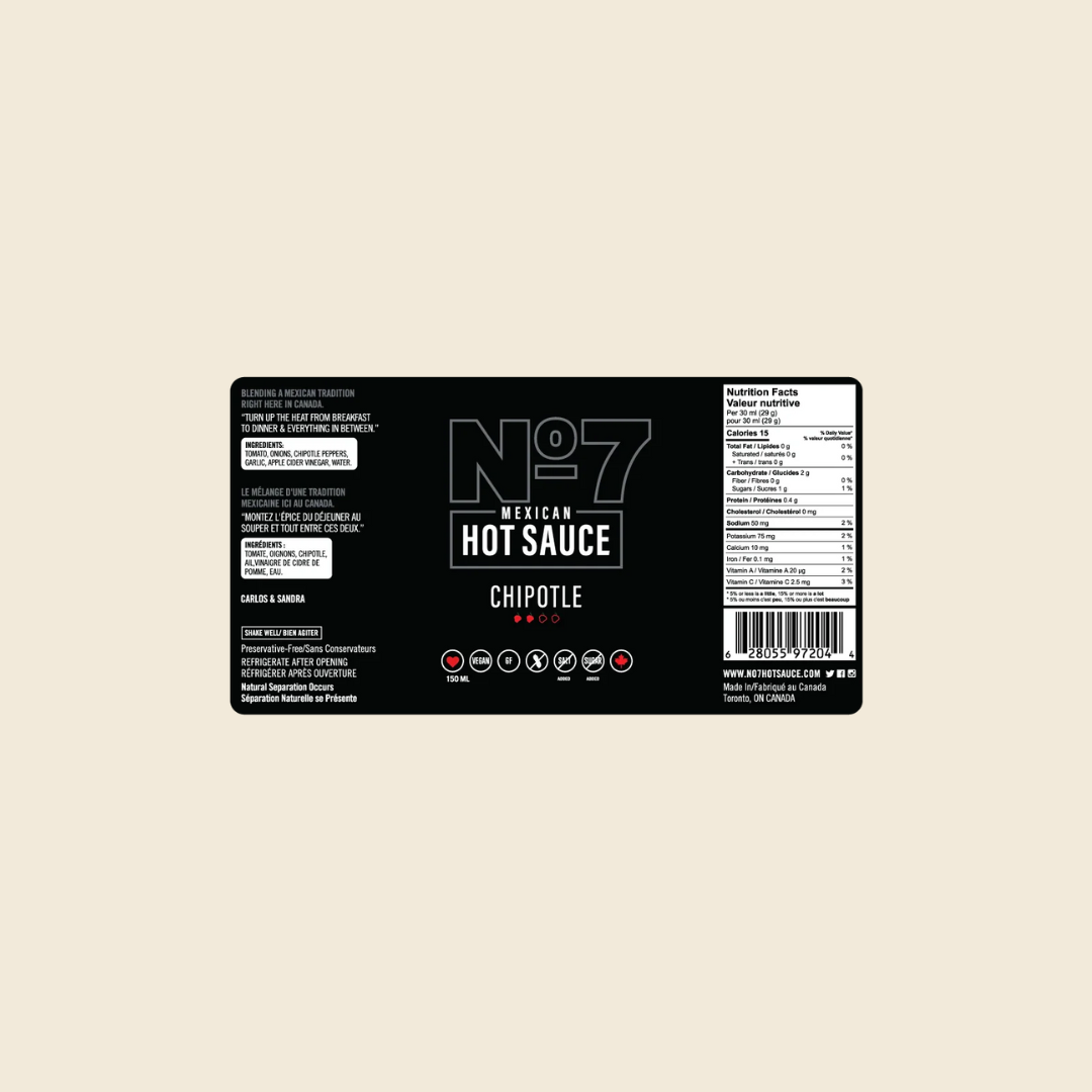 Chipotle Hot Sauce