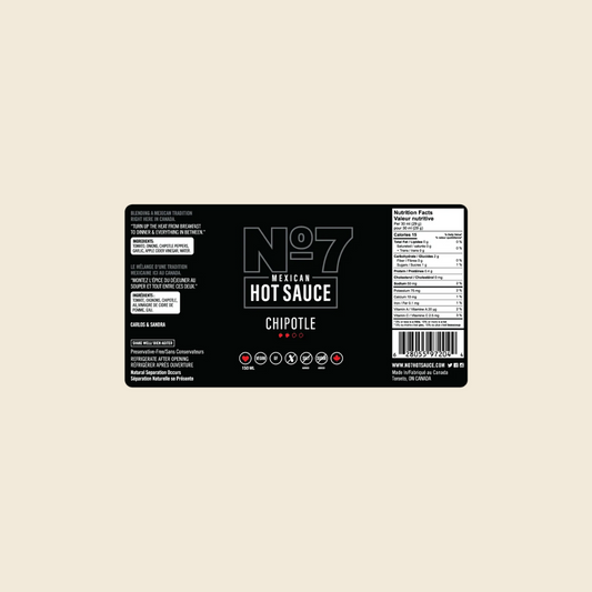 Chipotle Hot Sauce