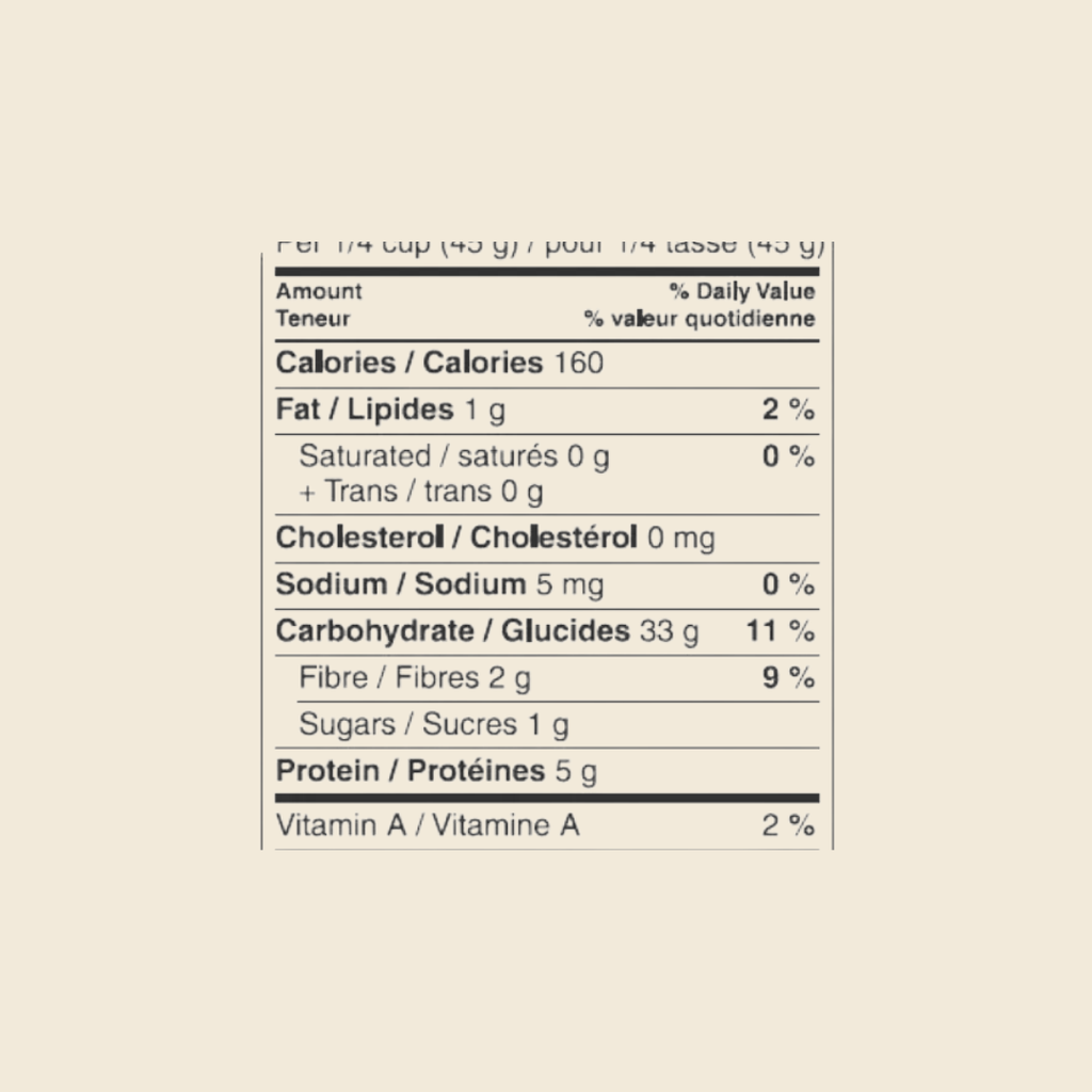 Organic Wild Rice